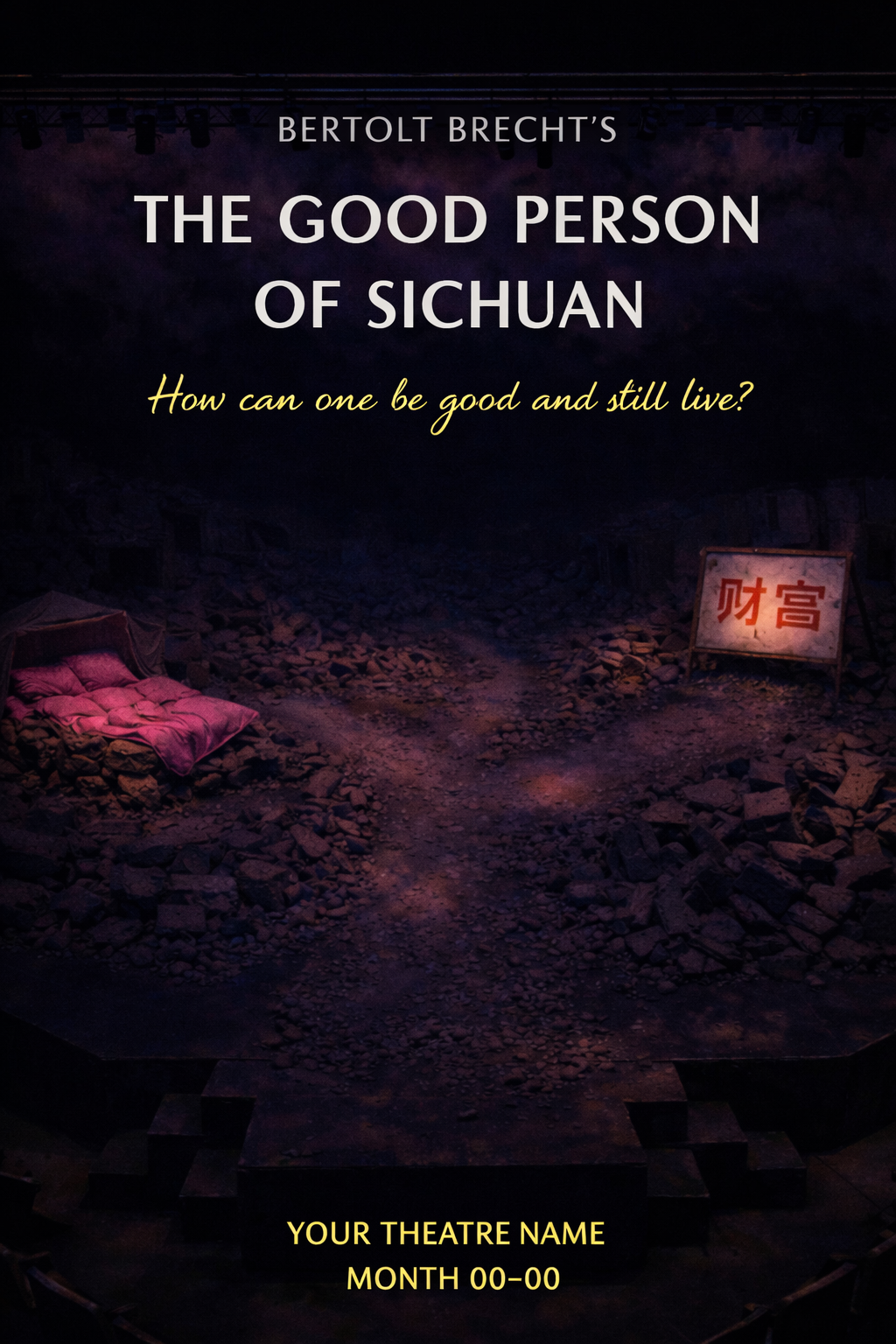 Alternative production poster design